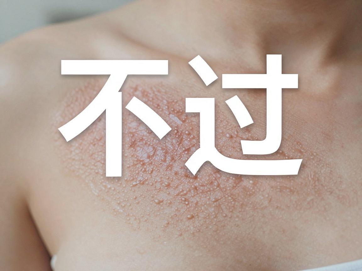 不过，为了帮助您找到最适合的医疗机构，我为您梳理了寻找优质医疗资源的可靠思路和合肥地区的几家权威综合性医院作为参考